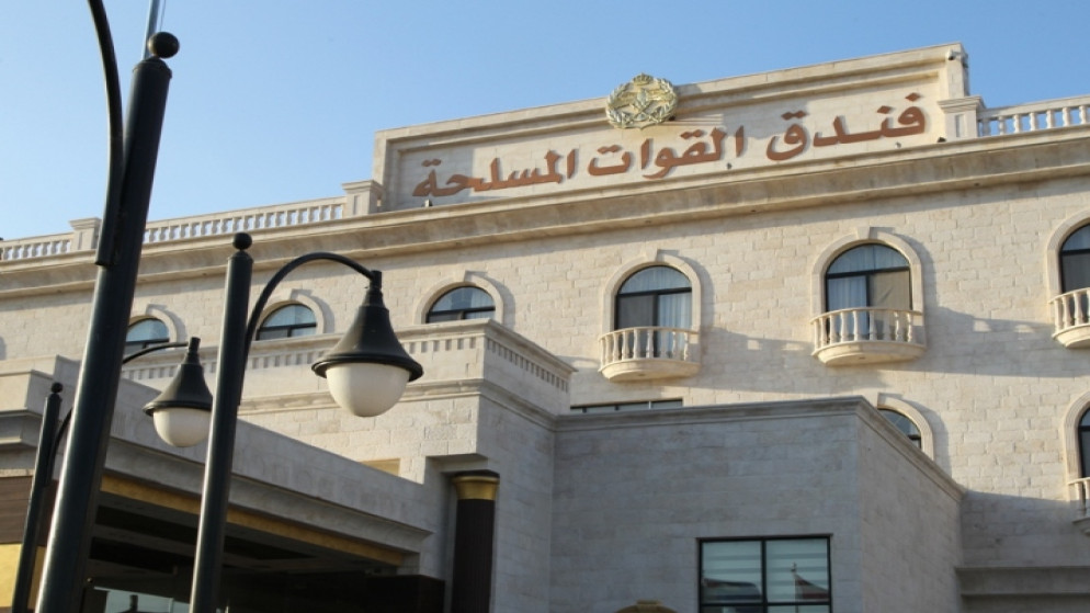 اتفاقية تعاون  بين فندق القوات المسلحة وصندوق الائتمان العسكري لتقسيط المناسبات