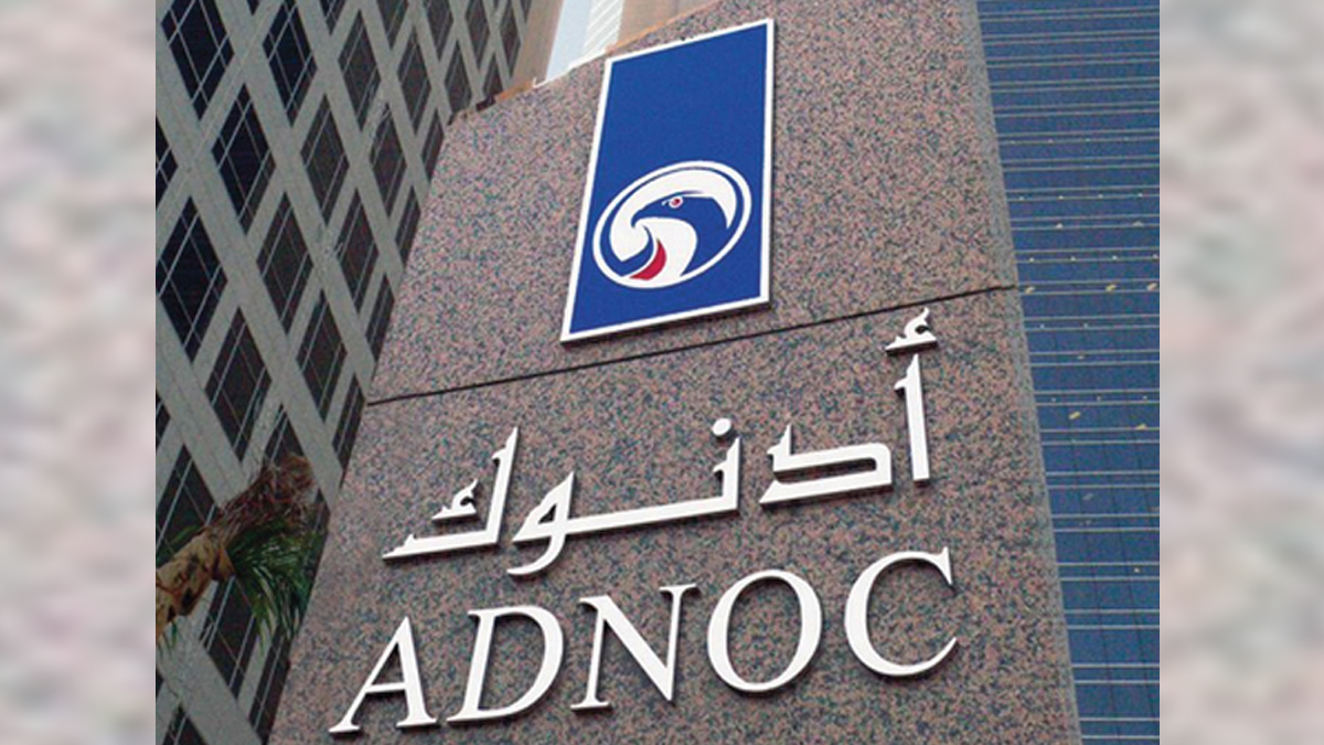 174 مليون دولار أرباح أدنوك للتوزيع بالربع الأول