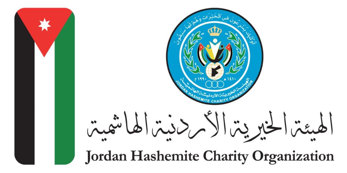 الهيئة الخيرية الأردنية الهاشمية تنفذ تدريبًا متخصصًا في فن صناعة الفسيفساء