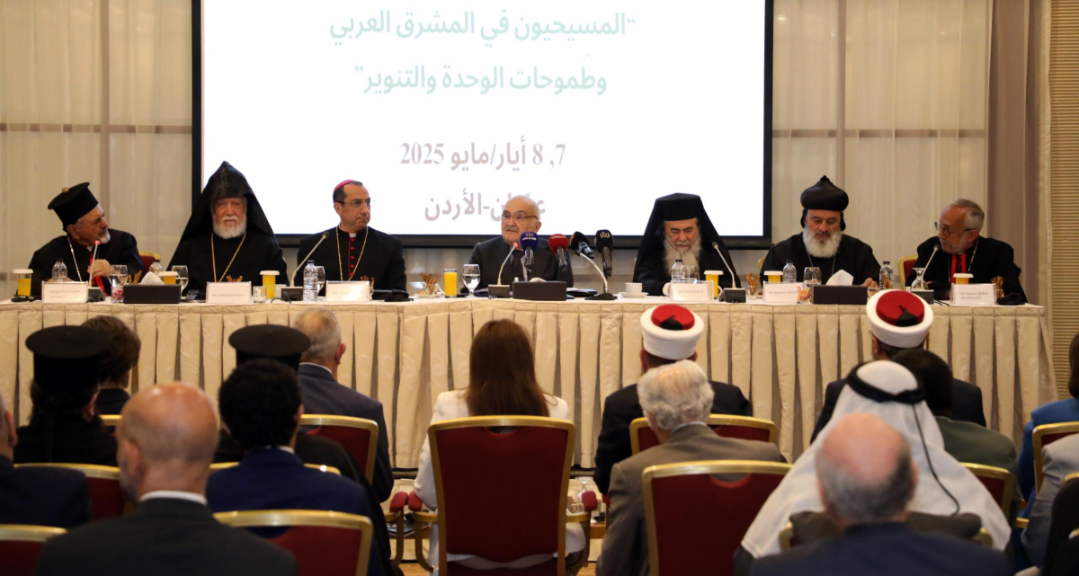 الأمير الحسن يرعى افتتاح مؤتمر المسيحيون في المشرق العربي وطموحات الوحدة والتنوير