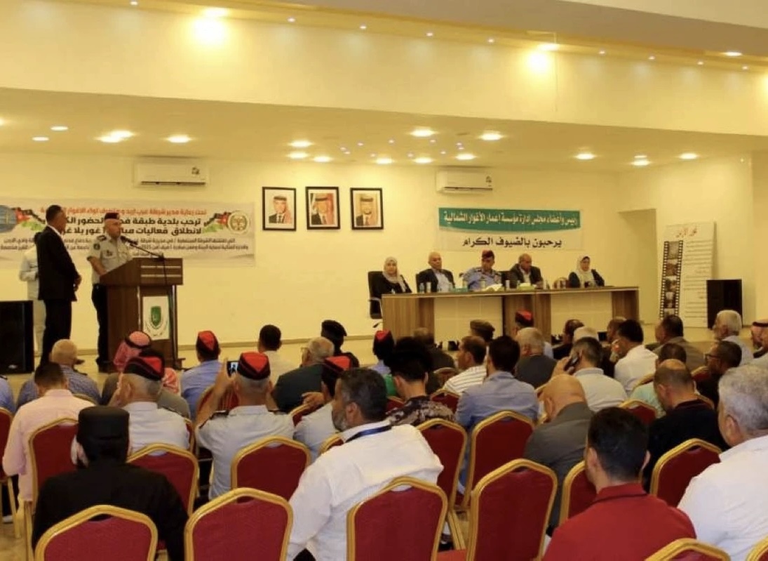 شرطة غرب إربد تطلق مبادرة  غور بلا غرق  في الأغوار الشمالية