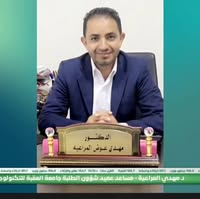 ولي العهد: تجسيد عملي لنهج التحديث والتمكين ... بقلم: الدكتور مهدي المراعية