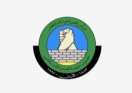العمل الإسلامي: نرفض محاولات الإساءة والتشكيك حول الجهد الإغاثي الأردني تجاه الشعب الفلسطيني