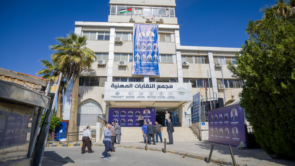 بدء الاقتراع لانتخابات نقابة المهندسين