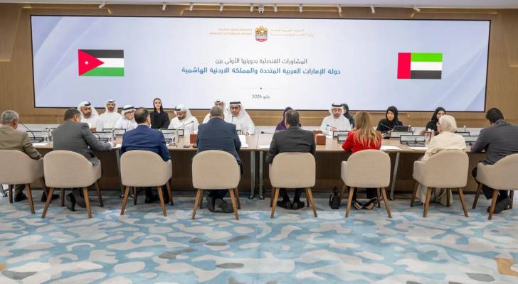 مشاورات قنصلية بين الأردن والإمارات: خطوات جديدة نحو تحسين الخدمات للمواطنين