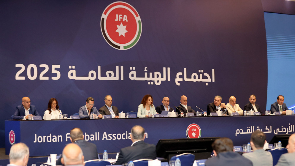 عمومية اتحاد كرة القدم تصادق على التقريرين المالي والإداري لـ2024