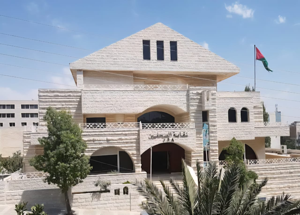 نقابة الصحفيين تُجرى قرعة بعثة الحج