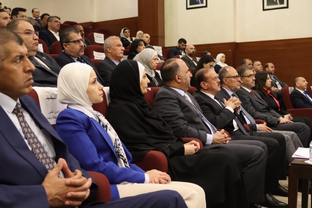الأميرة سمية ترعى حفل إطلاق البرنامج الوطني لتعزيز منظومة الأمن النووي