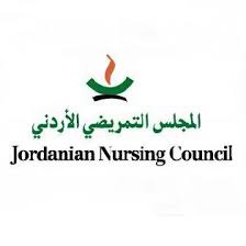المجلس التمريضي: مهنة التمريض صمام أمان للمنظومة الصحية