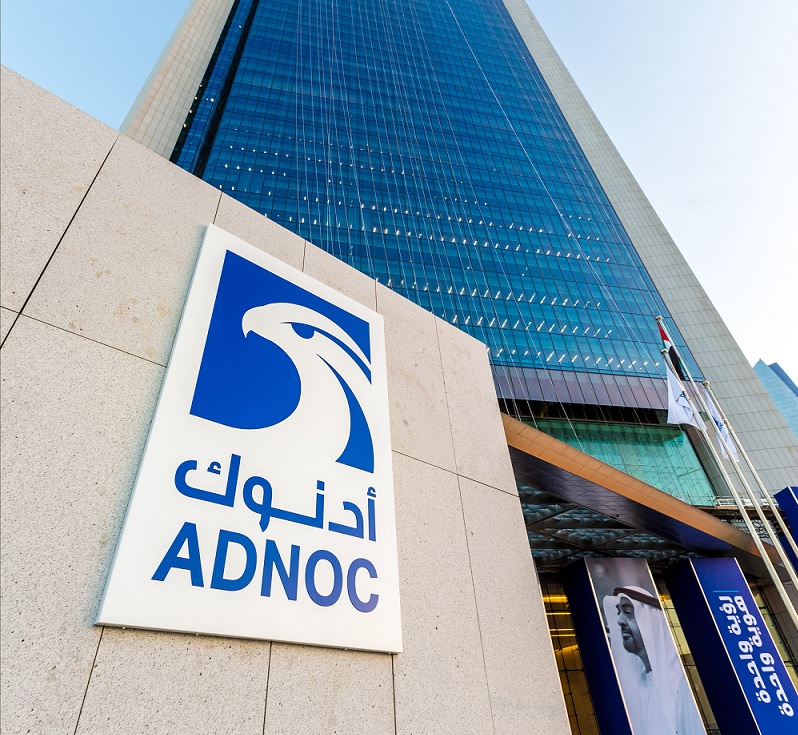 1.2 مليار دولار إيرادات أدنوك للإمداد والخدمات بالربع الأول