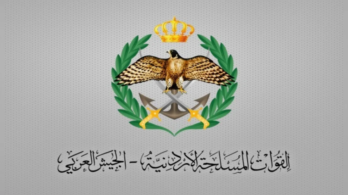 القيادة العامة للقوات المسلحة الأردنية تعلن تأجيل قسط السلف والقروض بمناسبة عيد الاستقلال وعيد الأضحى