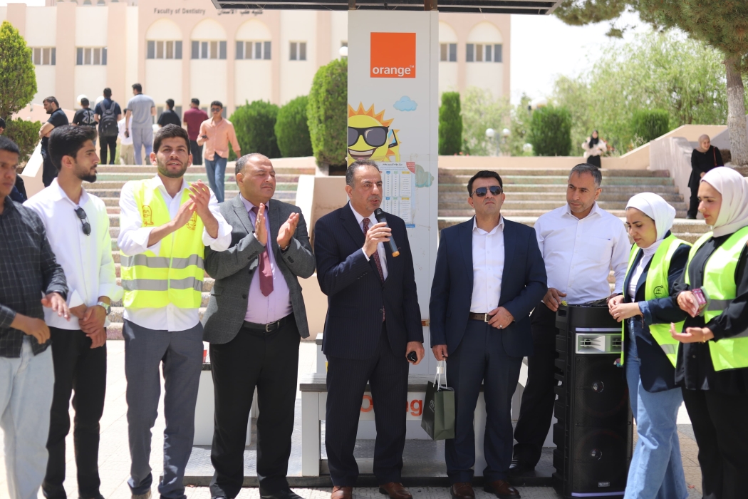 جامعة مؤتة تنظم اليوم الطبي الصيدلاني الأول