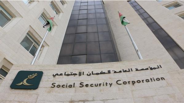الضمان الاجتماعي يعلن عن زيادة سنوية على رواتب المتقاعدين بقيمة 5.80 دينار لعام 2025