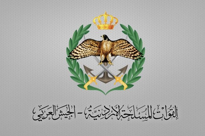 الجيش يدعو ضباط متقاعدين لاستلام رديات بعد إنهاء سداد قروض