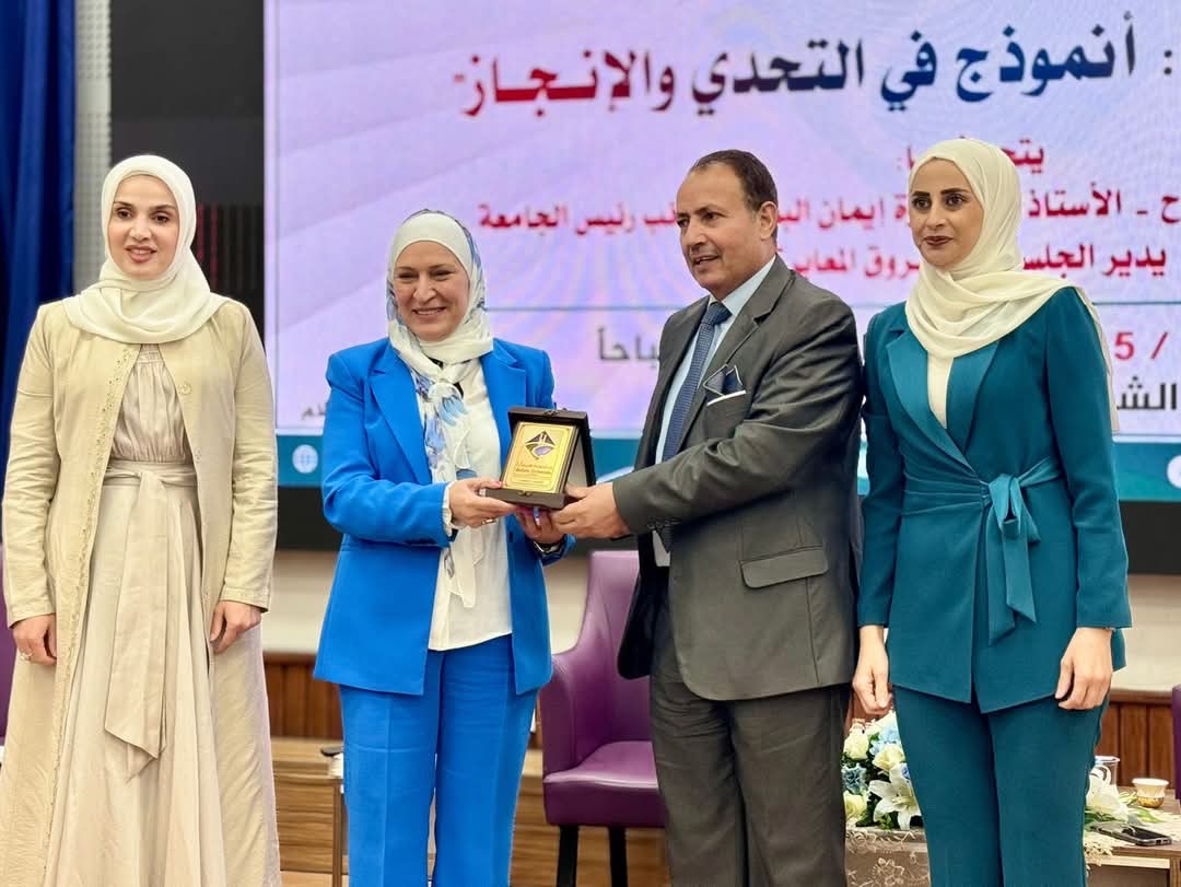 الجراح تشارك في ختام  الأسبوع العلمي في جامعة جدارا بندوة حوارية حول المرأة الأردنية