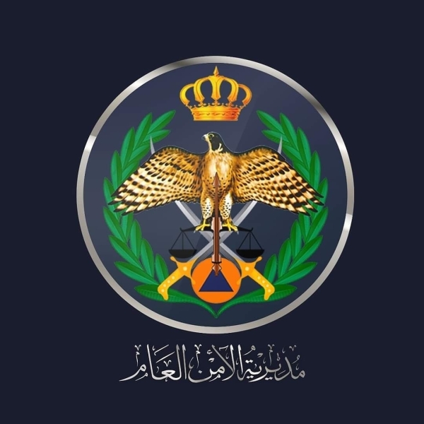 الامن العام : ما يثار عن وجود حدث امني في من منطقة الرابية غير صحيح
