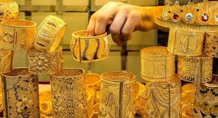 أسعار الذهب تشهد ارتفاعاً كبيراً