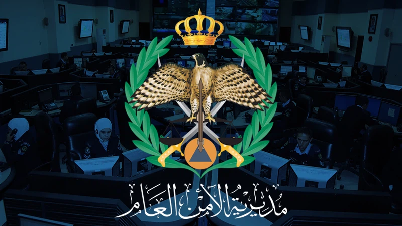 ضبط مجموعة من الأحداث شاركوا في مشاجرة بمنطقة بيادر وادي السير