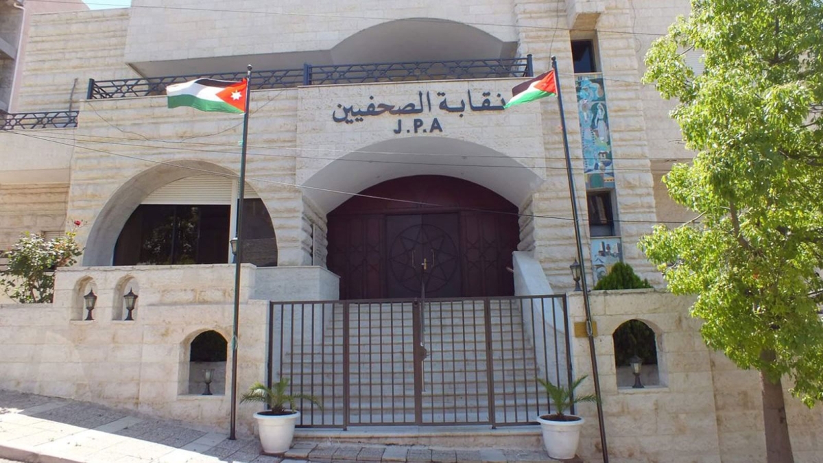 مجلس نقابة الصحفيين يبحث في جلسته الأسبوعية عدة قضايا