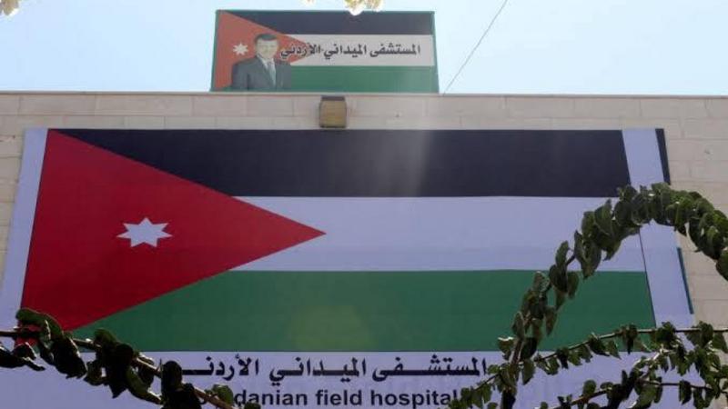 المستشفى الميداني الأردني غزة ٨٢ يباشر خدماته الطبية والعلاجية للأشقاء في القطاع