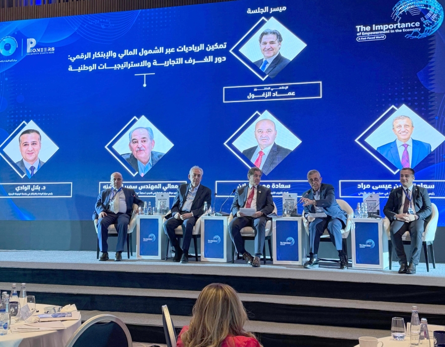 الأردنية لريادة الأعمال : المرأة قوة دافعة لتعزيز الاقتصاد الوطني