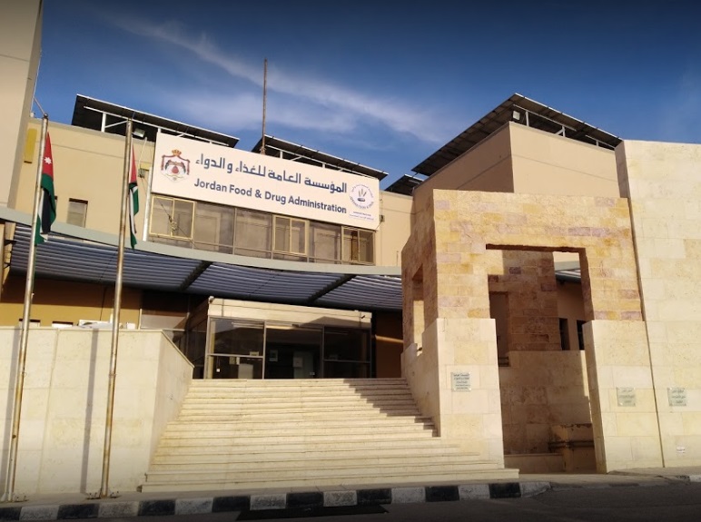 إتلاف 220 طن مواد غذائية في الزرقاء خلال 4 أشهر