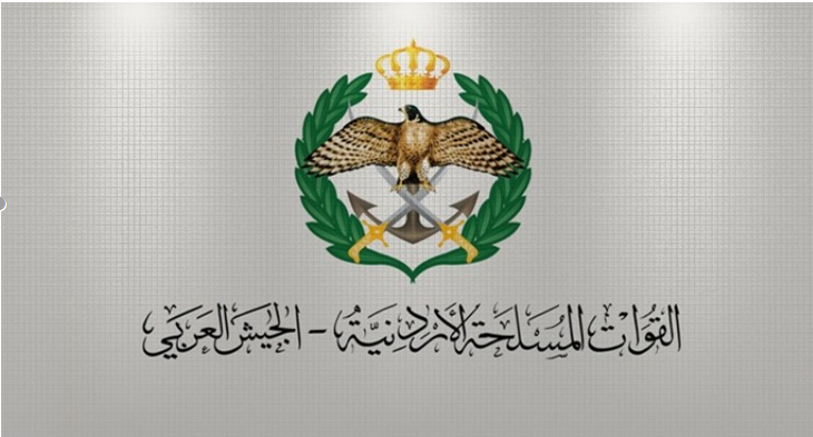 المنطقة العسكرية الشمالية تحبط محاولة تسلل على واجهتها الحدودية