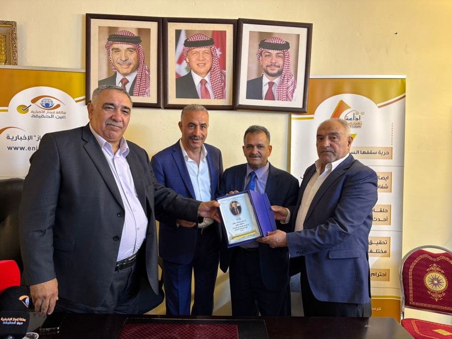 مجلس محافظة عجلون يكرم الصحفي علي فريحات بمناسبة فوزه بعضوية نقابة الصحفيين للمرة الخامسة