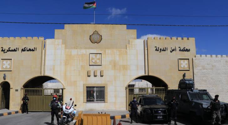 محكمة أمن الدولة:  تصدر أحكاماً بحق متهمين في قضايا تتعلق بالأمن العام في الأردن