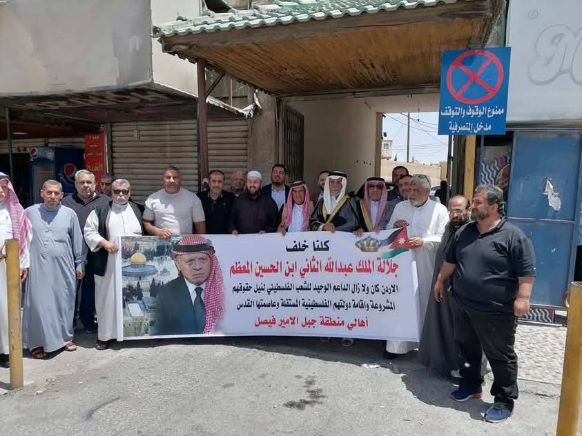 متصرف لواء الرصيفة يلتقي أهالي جبل الأمير فيصل ويؤكد دعم القيادة الهاشمية للقضية الفلسطينية