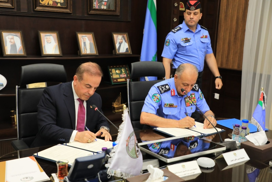الأمن العام والأحوال المدنية يوقعان مذكرة تفاهم  لتعزيز التعاون والتنسيق وتجويد الخدمة