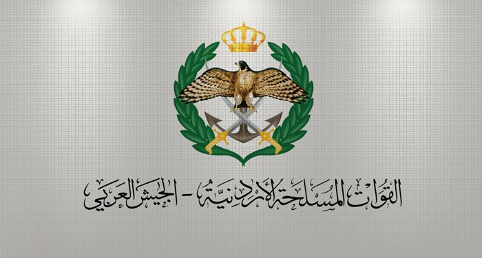 القوات المسلحة الأردنية تنعى شهداء القوات الجوية المصرية