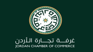 الأردن يحقق إنجازاً في تقرير مينافاتف التزام واسع يعكس شفافية النظام المالي