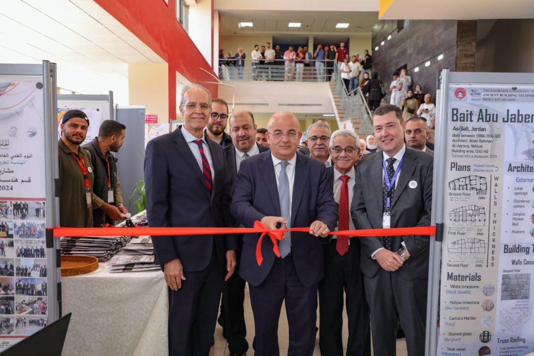 يوم علمي هندسي في الجامعة الهاشمية