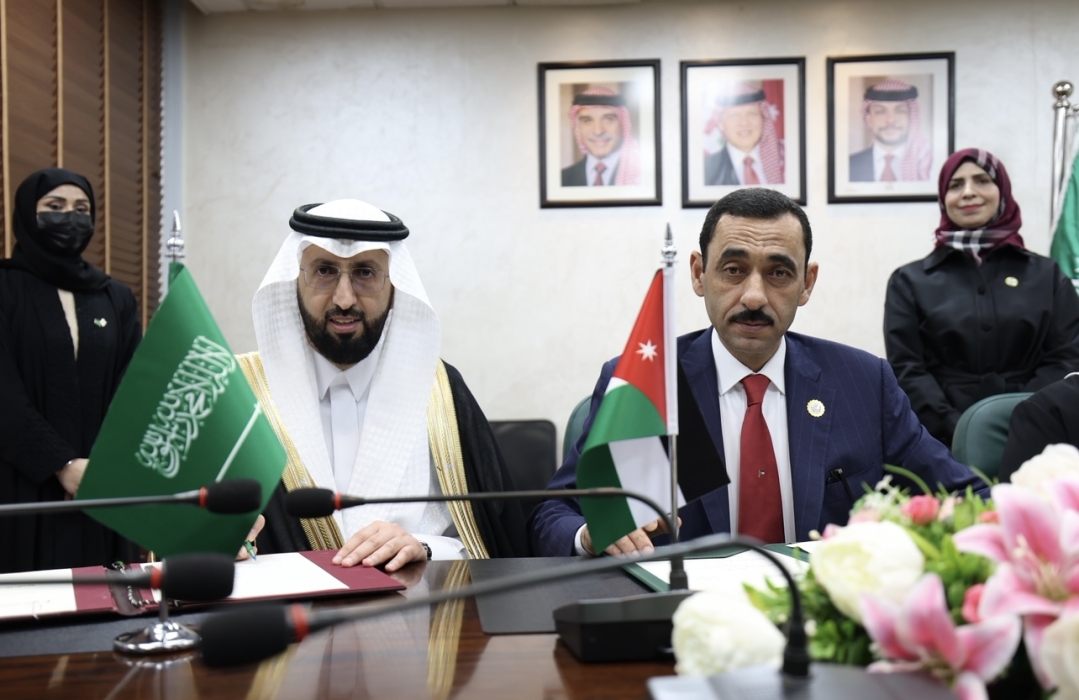 الأردن والسعودية يوقعان مذكرة تفاهم لتعزيز التعاون في مجالي الغذاء والدواء