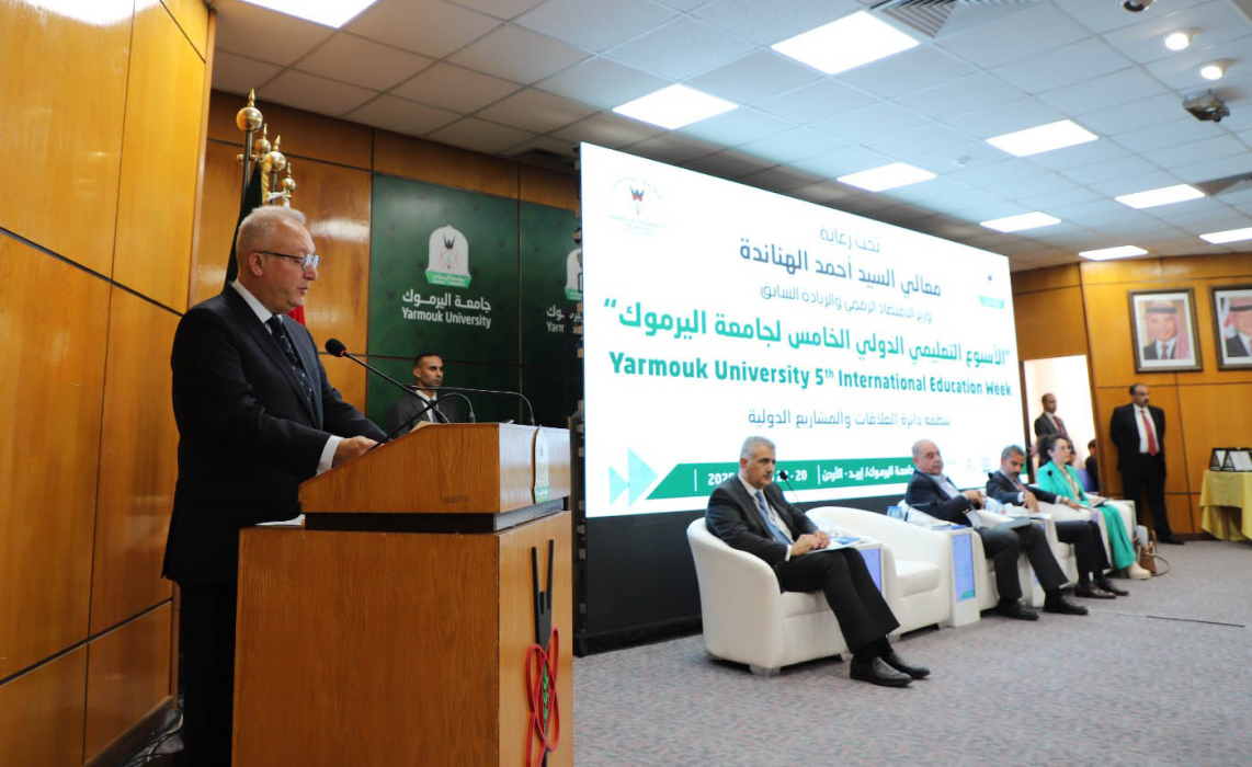 انطلاق فعاليات الأسبوع الدولي الخامس في جامعة اليرموك