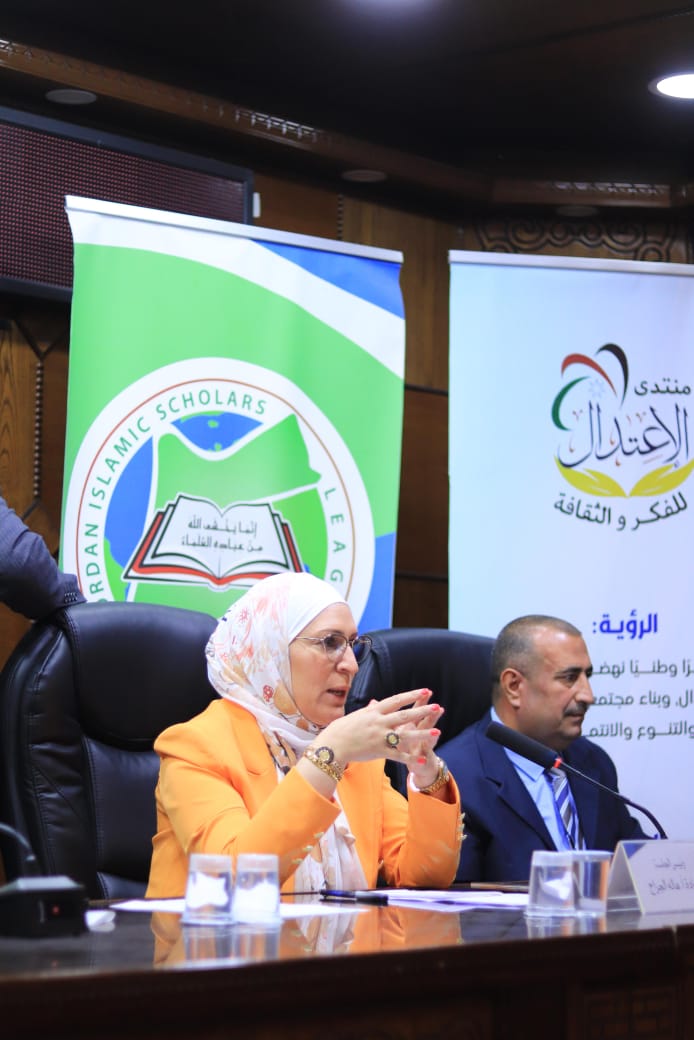 النائب هالة الجراح تشارك في افتتاح وختام المؤتمر العلمي الدولي الأول في جامعة إربد الأهلية