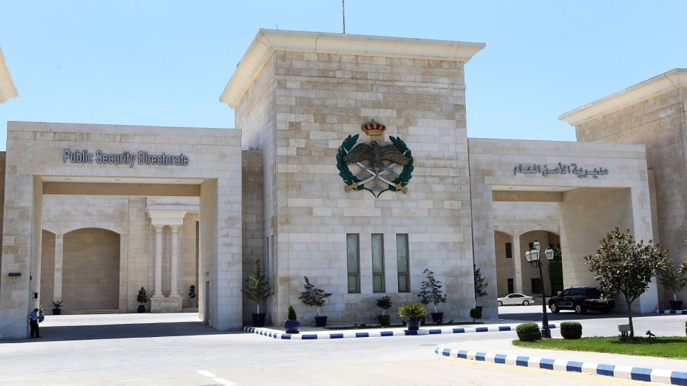 الأمن العام يطلق حملة وطنية للتبرع بالدم بمناسبة عيد الاستقلال الــ79