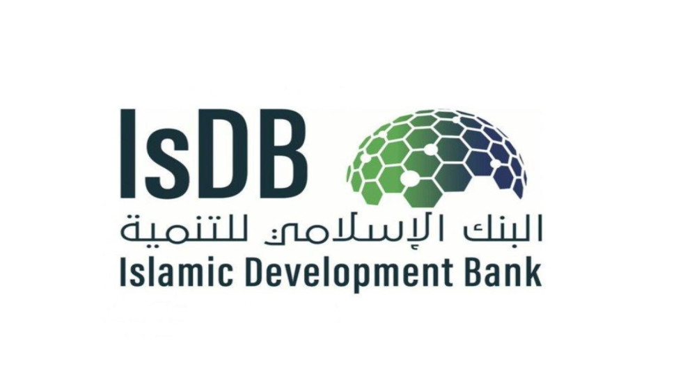 البنك الإسلامي للتنمية: 200 مليون دولار لدعم الأمن الغذائي في الأردن