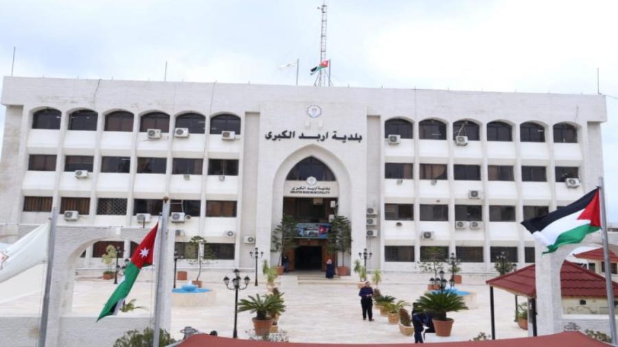 بلدية إربد الكبرى تحدد أماكن ذبح الأضاحي