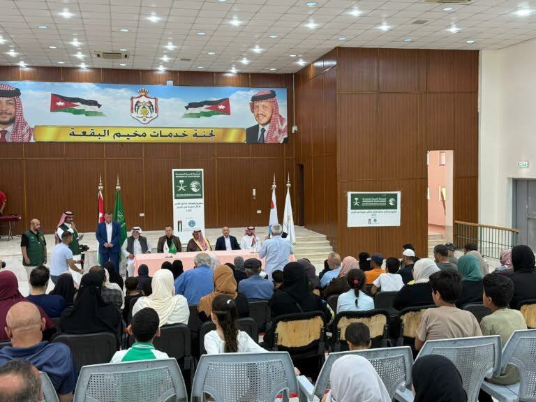 انطلاق ورشة مشروع الأمن الغذائي الطارئ 2