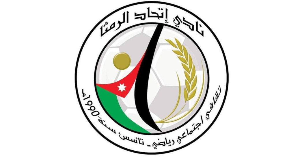 اتحاد الرمثا يتعاقد مع مراد الحوراني مديرا فنيا للفريق الأول