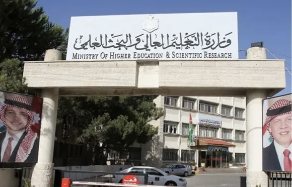منح شاملة في جامعة التكنولوجيا بقبرص للبكالوريوس والدكتوراه