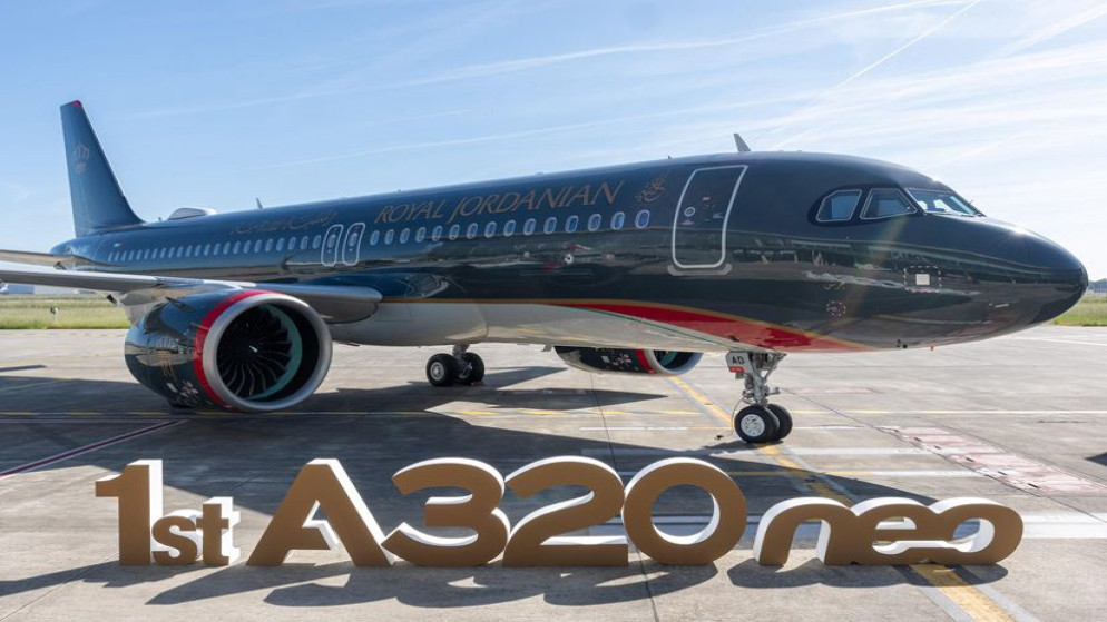 أول طائرة إيرباص A320neo جديدة للملكية الأردنية تحط في مطار الملك الحسين في العقبة