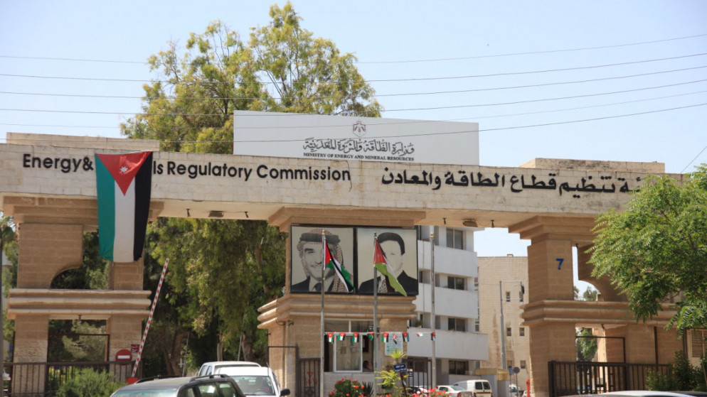 تعرفة بند فرق أسعار الوقود صفر لشهر حزيران