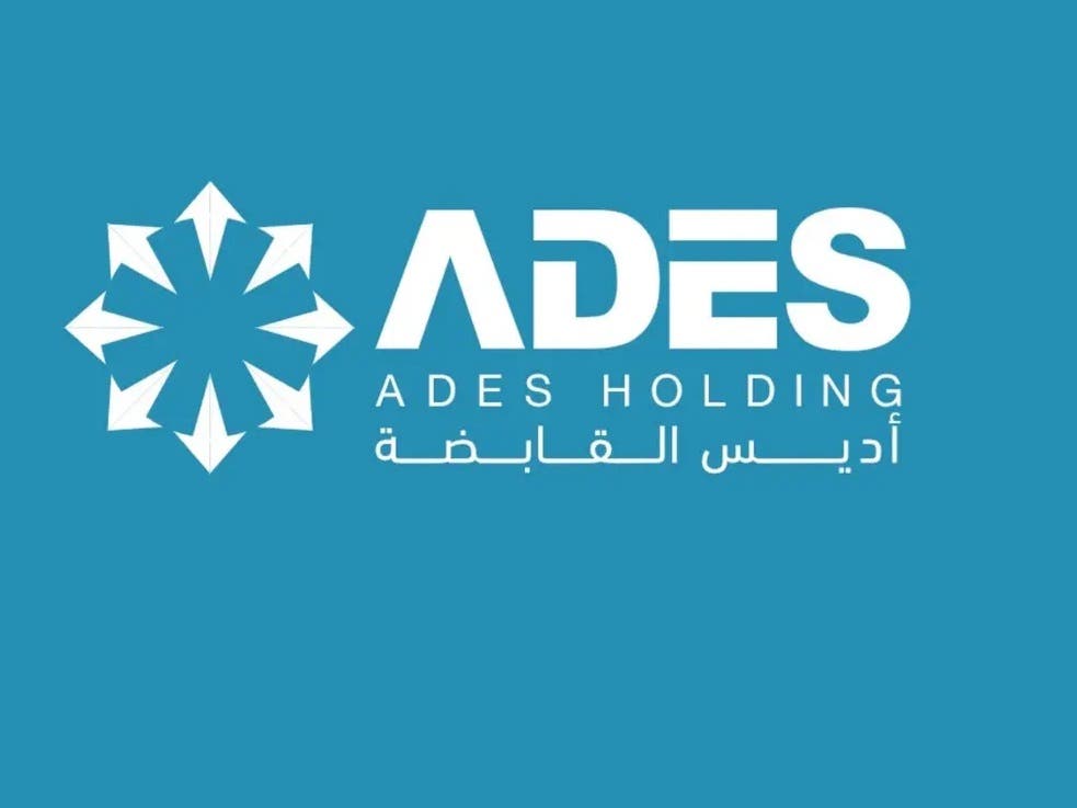 أديس القابضة ترسي عقد تشغيل منصة حفر بحرية في الكاميرون بقيمة 128.9 مليون ريال