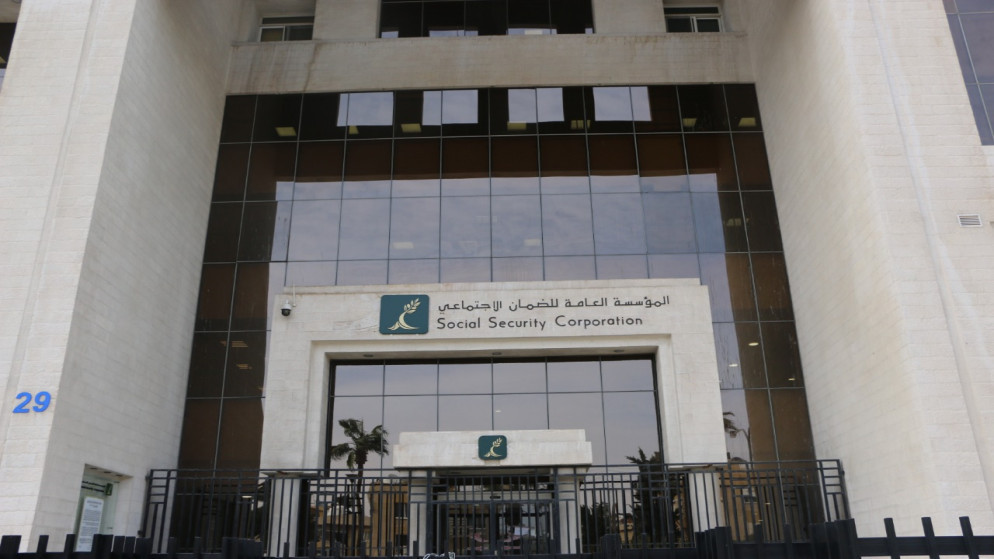 الضمان توضح شروط استحقاق راتب اعتلال العجز الكلي أو الجزئي الطبيعي الدائم 