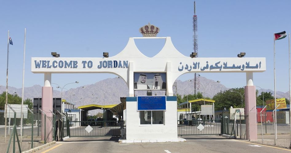 إدارة أمن الجسور تعلن جدول عمل جسر الملك حسين خلال عطلة عيد الأضحى 2025