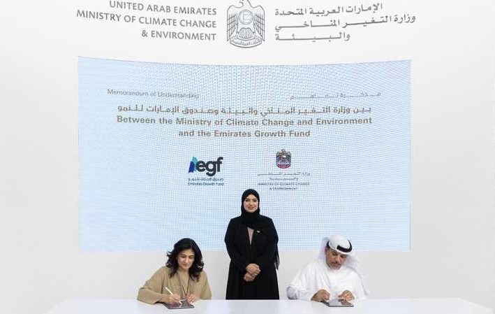 شراكة استراتيجية بين وزارة التغير المناخي وصندوق الإمارات للنمو لدعم الابتكار في الأمن الغذائي والزراعة المستدامة