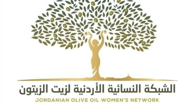 زيت الزيتون النسائية تُجدد التزامها بتمكين المرأة وتعزيز الاقتصاد الأخضر